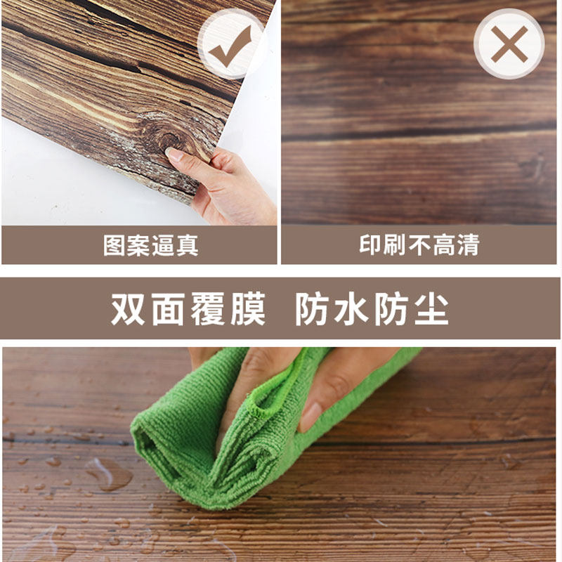 Tmall 天猫淘宝 原价18券后价18 拍照背景布pvc灰色水泥纹理摄影背景板摆件装饰墙拍摄纸拍照道具 柚米汇