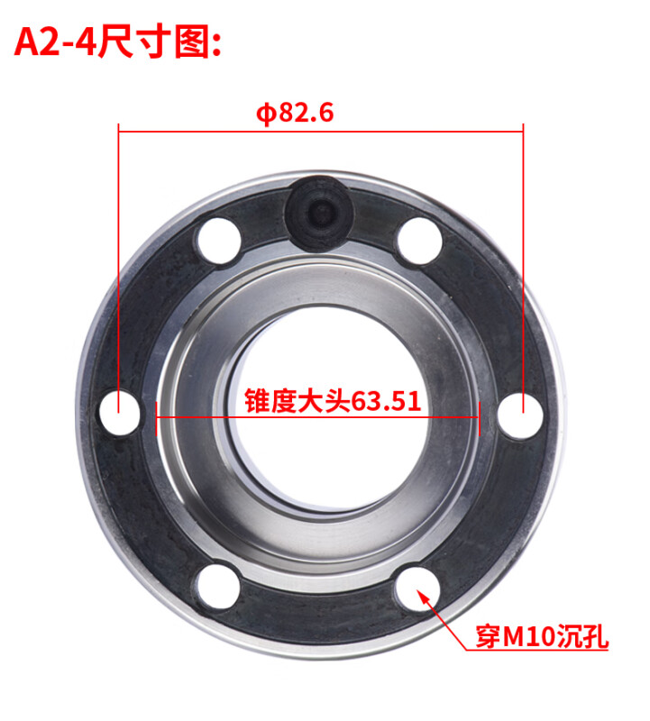 数控车床普通床改装后拉式夹头座筒夹2-4/2-6/2-5主轴配件2-5总|