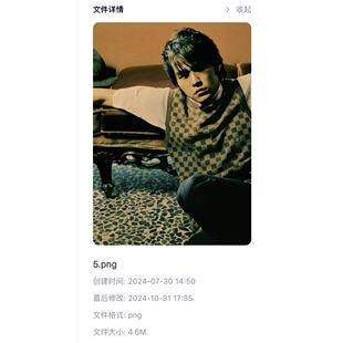 5张周杰伦叶惠美专辑壁纸周杰伦手机壁纸电脑壁纸平板