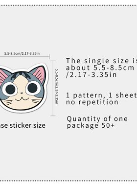 50pc Cute Cat Series Cartoon Cute Graffiti Stickers