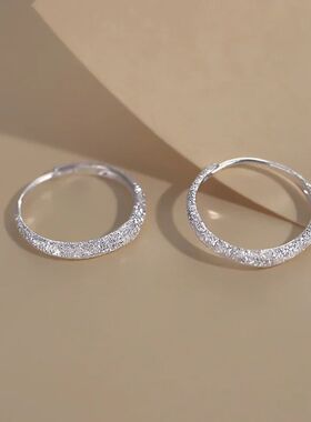 2024arm Hoop Earring For Women Party Wedding Jewelry Gift
