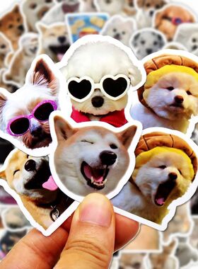 10/50/100pcs Funny Dog Stickers Cartoon Cute Decals Toy