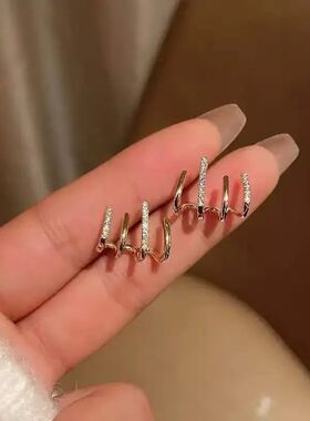 2024 New Fashion Exquisite Rhinestone Decor Ear Cuff