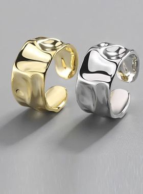 Vintage Silver Color Irregular Handmade Opening Adjustable