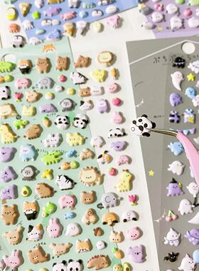 Kawaii 3D Puffy Stickers Cute Mini Animals Cartoon
