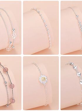 925 Sterling Silver Lucky Bead Charm Bracelet For Women