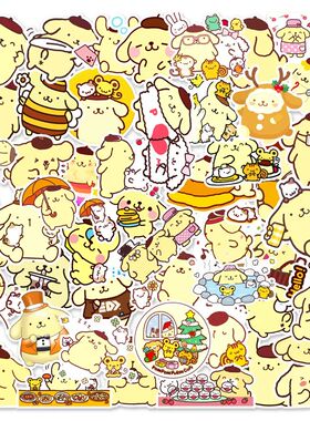50PCS Cute Cartoon Pompompurin Graffiti Stickers