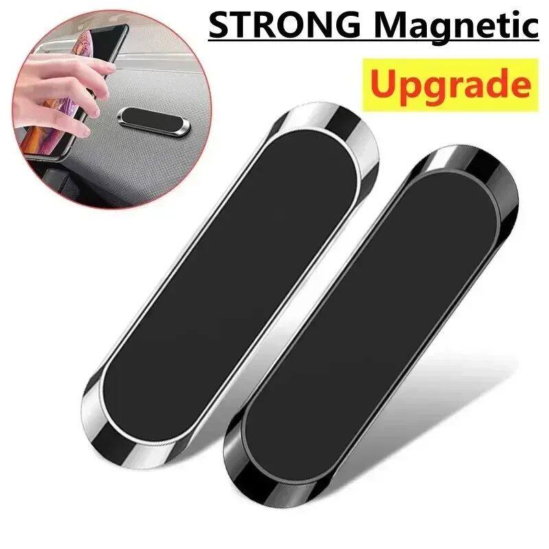 Magnetic Car Phone Holder Stand Universal Car Mount Mobile