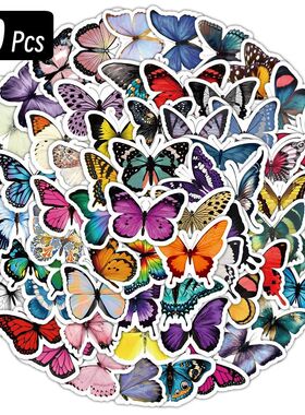 10/50/100pcs Butterfly Insect Cartoon Cute Decals Toy