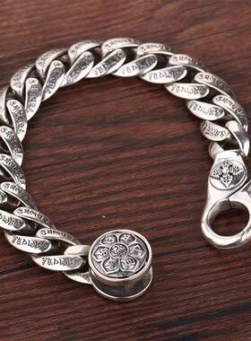 National Tide Retro Bracelet Men's Six-character Mantra