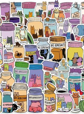 50PCS Cartoon Anti Depression Cat Graffiti Stickers for Kid