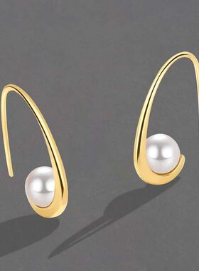2024uisite Elegant Water Drop Personality Earrings Jewelry