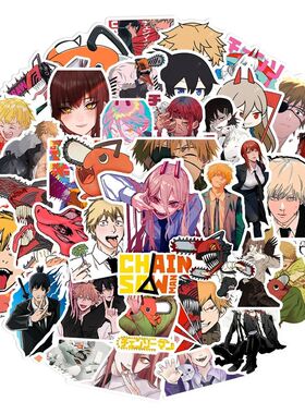 50PCS Riman Chainsaw Man Trend Graffiti Sticker Toy