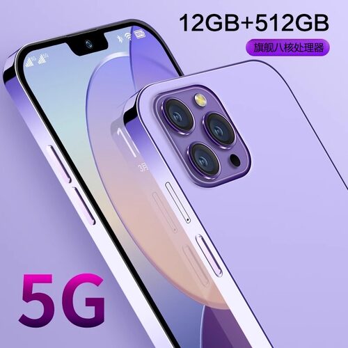 全新i14pro max安卓智能5G手机2024新款老人备用机双卡百元机游戏
