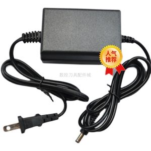 适用思特佳图STJIATU监控主机DC12V3A电源适配器FDPS-120A线RXZ-1