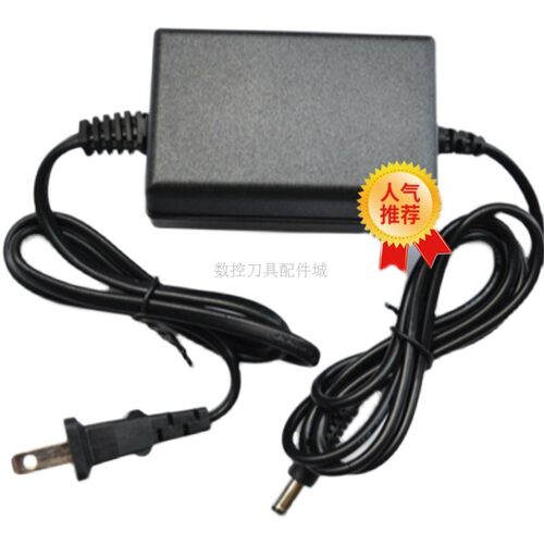 适用思特佳图STJIATU监控主机DC12V3A电源适配器FDPS-120A线RXZ-1