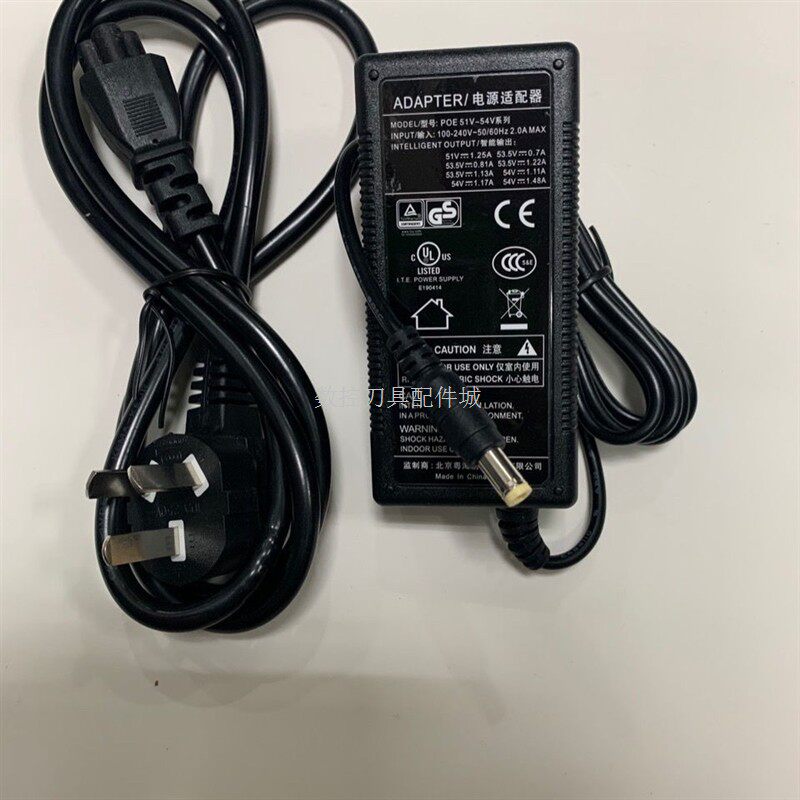 适用华三H3C WA5340-FIT无线AP路由器54V0.55A充电器54V电源适配