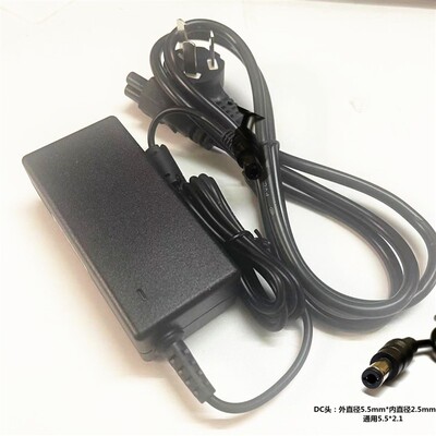 XGIMI极米 H1S H2 Z5 XGAL01投影机投影仪19V6.32A充电源适配器线