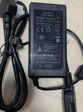 适用YC60-2402500天财Xprinter芯烨热敏票据打印机电源适配器XP-N
