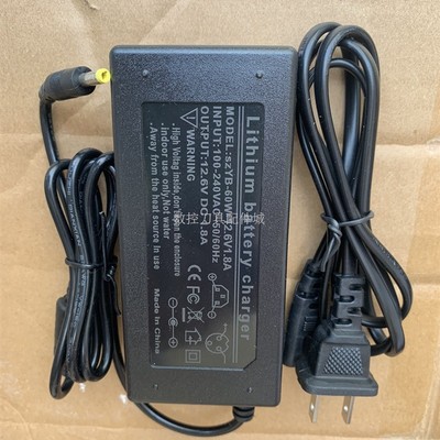 适用韩国一诺IFS-15M熔接机充电器线易诺熔纤机12.6V1.8A电源线适