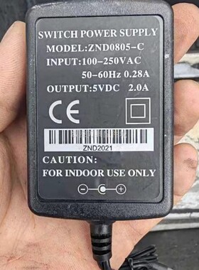 适用5V2A电源适配器ZND-0502000光纤收发器监控电源视频光端机充