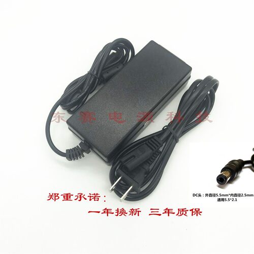 DH-NVR2108HS-8P-S18大华POE交换机48V1A2A3A 51V1.13A电源适配器