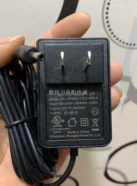 适用中柏笔记本电脑JHD-AP024C-120200BA-B电源线适配器12v2a充电