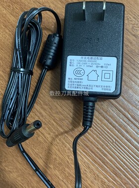 适用罗兰M-CUBE 罗兰n225 有源音箱9V0.5A电源适配器9V500mA内负