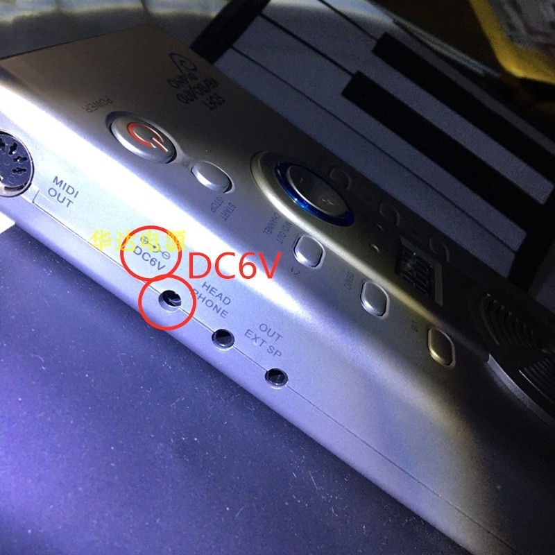 诺艾手卷钢琴玩具电子琴DC4.5V5V6V9V12V S2018-61Y充电适配器线