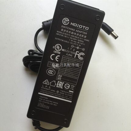 适用欧陆通HOIOTO电源适配器 器 ADS-65LSl-12-1 12048G 12V4A线