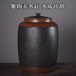 云南建水紫陶水缸家用储水用水桶茶道抽水净水桶大号陶瓷泡茶中式