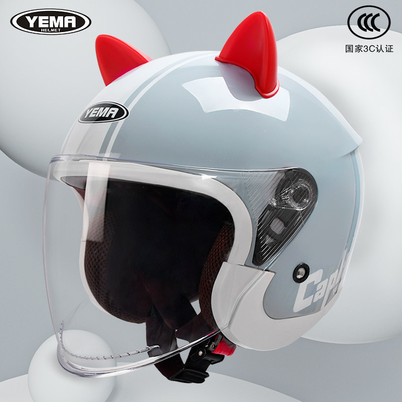 3C认证野马电动摩托车头盔女冬季款半盔四季可爱猫耳朵安全帽女生