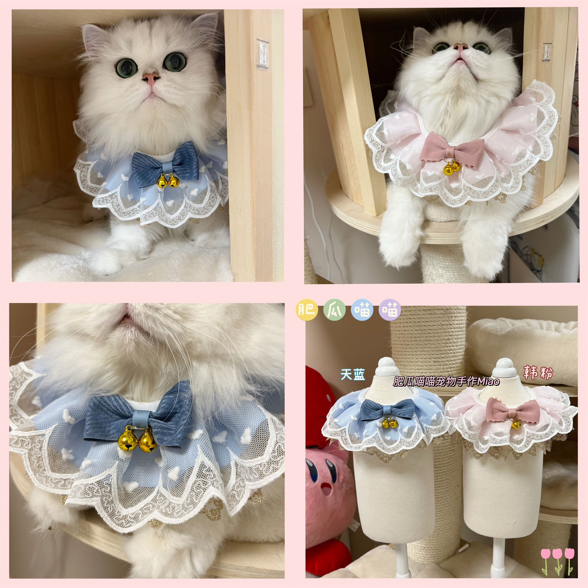 可爱网纱花边猫咪围脖蝴蝶结可爱狗狗宠物项圈布偶博美手工口水巾