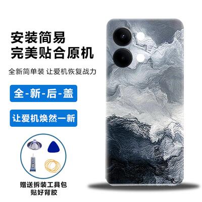 适用于OPPOReno9后盖替换电池