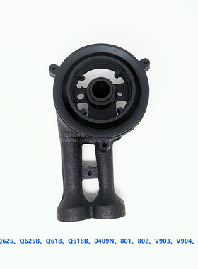 百得灶具11207 Q625B Q618B 0409N 801 802 V903 904 906 907炉头