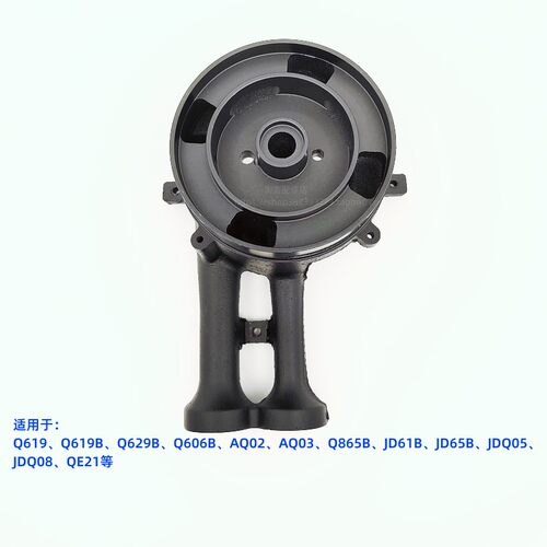 百得油烟机配件炉头原装正品