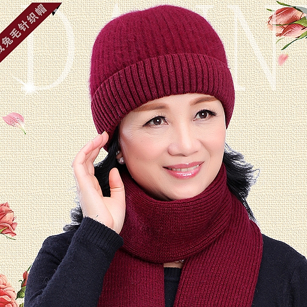毛线帽老年人帽子女士冬天妈妈奶奶帽子秋冬款中老年女帽兔毛针织