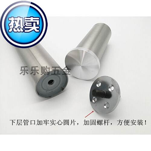双层玻璃桌脚桌腿 餐桌腿脚地脚茶几支撑脚多层玻璃桌脚垫l配铝i.