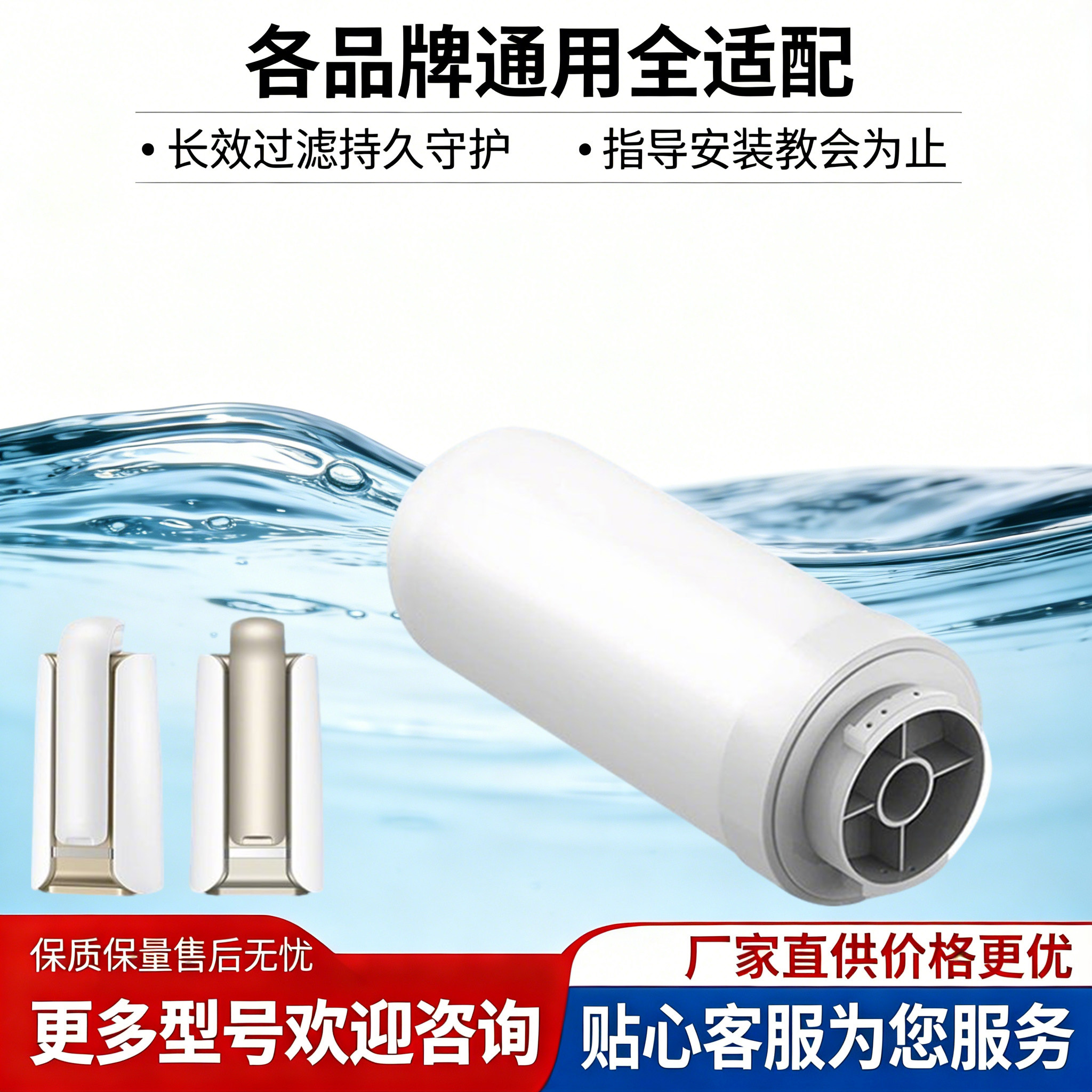 适配易开得9001/9001pro净水器滤芯陶瓷复合阻垢滤芯过滤机矽藻瓷