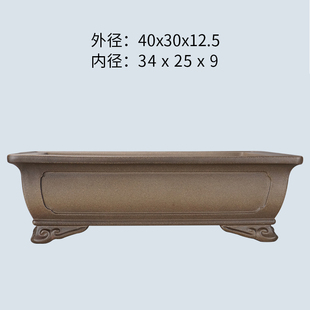 宜兴紫砂精品40公分云脚奎面长方盆青灰泥手工老桩金弹子盆景盆