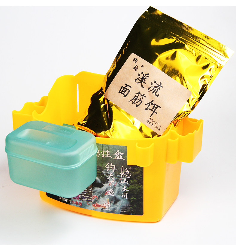 钓隐溪流走钓装备腰包钓白条面筋