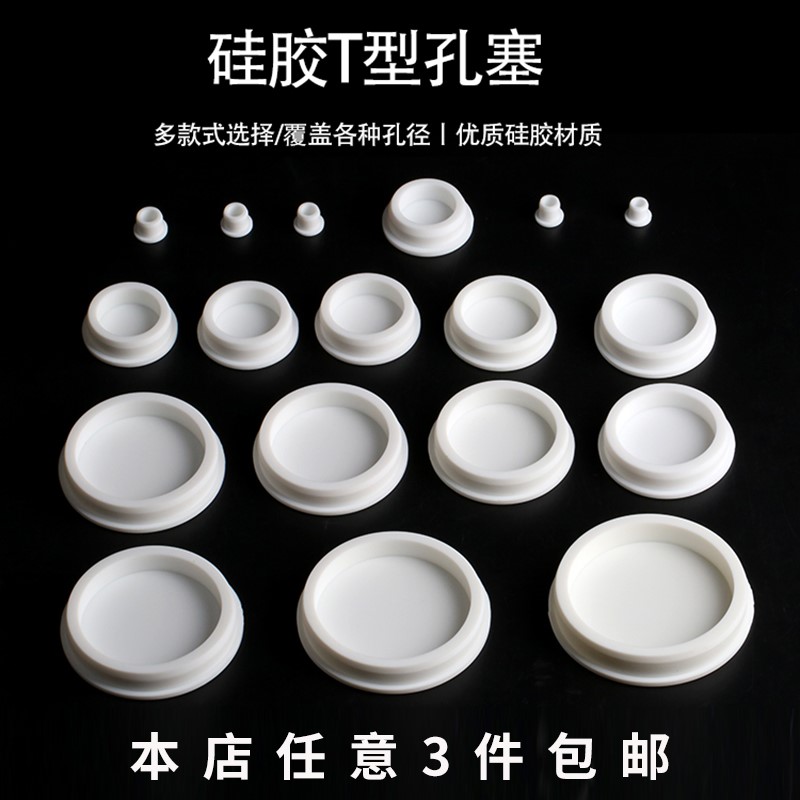 厨房排烟管玻璃洞燃气墙孔堵洞堵头圆形止逆阀烟道封堵盖板密封圈