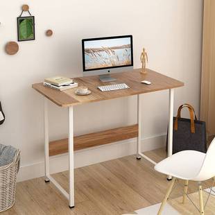 电脑桌台式 家用简约经济型卧室桌子简易单人书桌组装 办公桌写字台