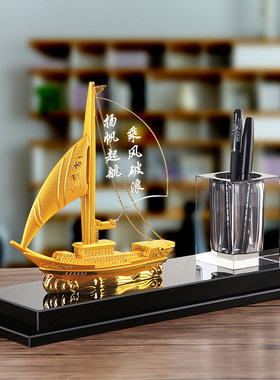 呈趣水晶材质桌面装饰轻奢办公室