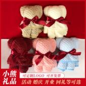 菠萝格加厚吸水小熊毛巾伴手礼结婚满月回礼幼儿园开业活动小礼品