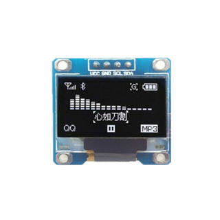 0.96寸蓝色黄蓝双色白色I2CIIC通信显示器OLED液晶屏模块4针蓝色