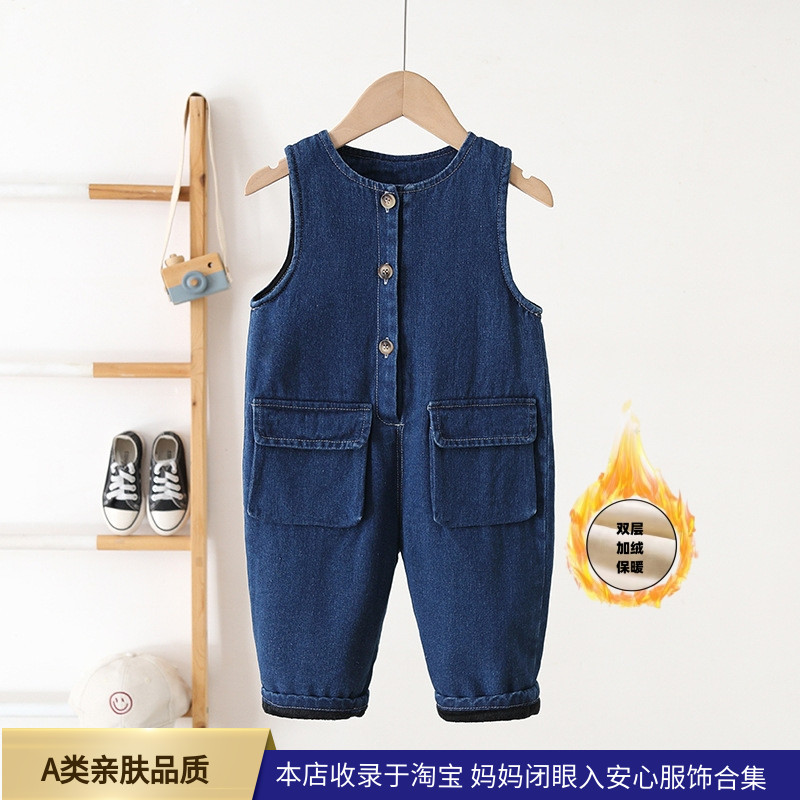 儿童加绒牛仔背带裤秋冬男女宝宝韩版不滑肩连体长裤幼儿0-3童裤