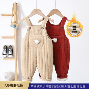 3童裤 儿童羽绒棉背带裤 幼童0 宝宝舒适保暖加绒加厚吊带棉裤 冬款