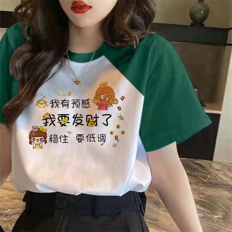 绿色纯棉短袖t恤女2025新款宽松oversize超好看情侣装半袖上衣夏