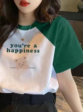 墨绿色纯棉短袖t恤女2025年新款夏季宽松上衣设计感半袖体桖大码